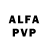 APVP VHQ juan alcantar