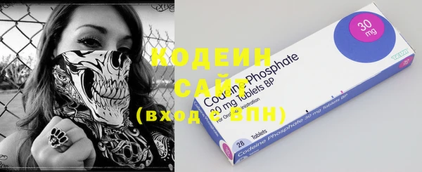 ECSTASY Горно-Алтайск