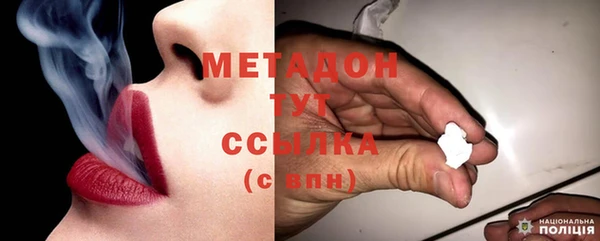 ECSTASY Горно-Алтайск
