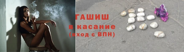 прущий лед Горнозаводск