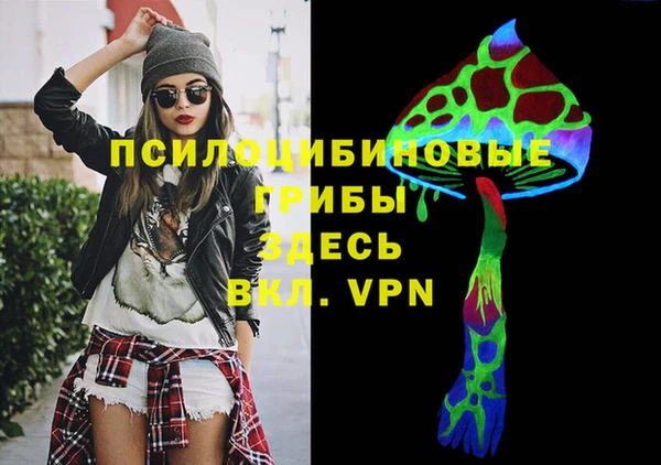 прущий лед Горнозаводск