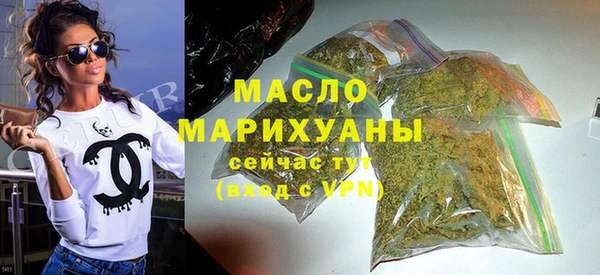 ECSTASY Горно-Алтайск