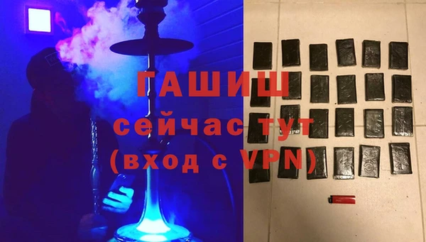 прущий лед Горнозаводск